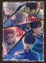 Bushiroad Sleeve Collection HG Vol.4696 'Blue Lock' (75 Sleeves)