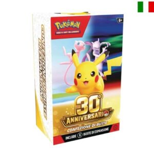 pkm bundle 30th anniversario